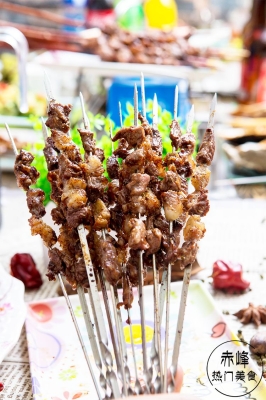 赤峰實(shí)惠燒烤地址電話號(hào)碼查詢-第1張圖片