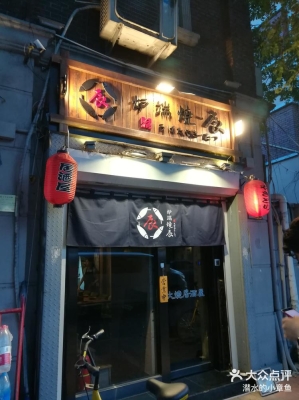 赤峰吧臺(tái)座椅廠家地址電話號(hào)碼-第1張圖片