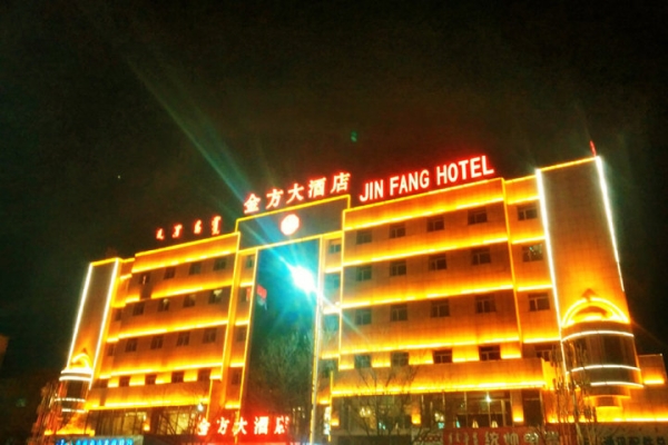 赤峰麗人團購平臺電話號碼-第1張圖片