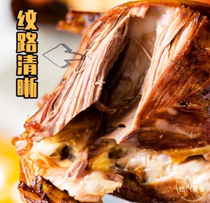 赤峰帶肉加工廠電話號碼-第1張圖片