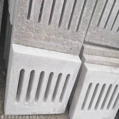 赤峰市水泥蓋板廠電話號碼-第1張圖片