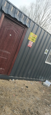 赤峰回收活動(dòng)板房電話號(hào)碼-第1張圖片