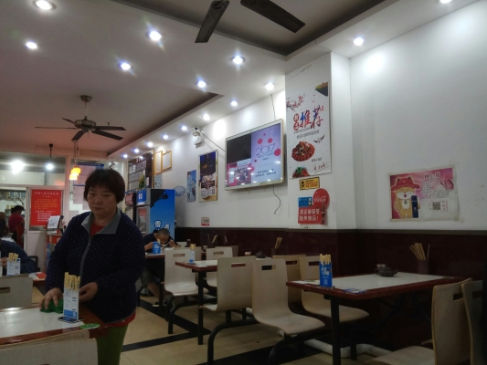 赤峰知情軒快餐電話多少號-第1張圖片