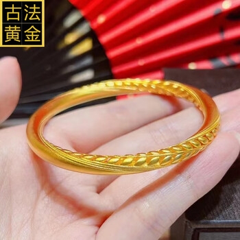 赤峰黃金鐲子回收電話號(hào)碼-第1張圖片