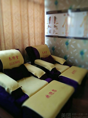 赤峰松骨按摩電話多少啊-第1張圖片