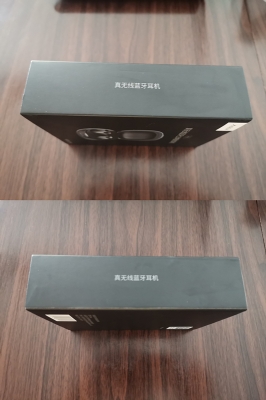 赤峰耳機包裝廠電話地址查詢-第1張圖片