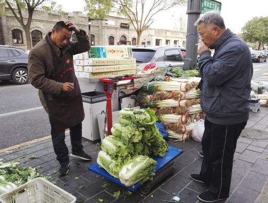 赤峰白菜批發(fā)點(diǎn)電話地址查詢-第1張圖片