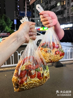 赤峰口袋撈面電話多少號-第1張圖片