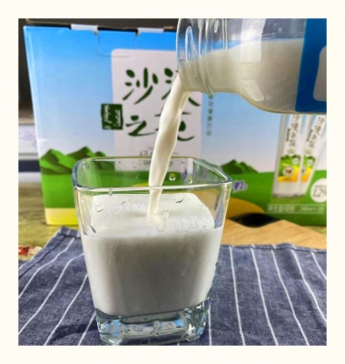 赤峰飲品大肚杯廠家電話號碼-第1張圖片