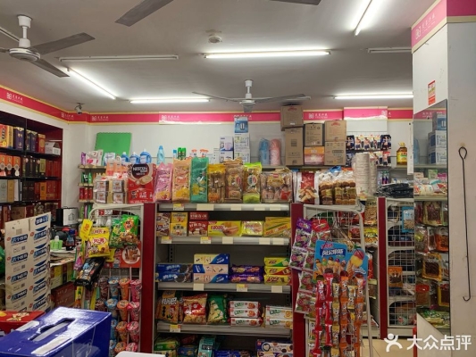 赤峰芙蓉超市電話號(hào)碼多少-第1張圖片