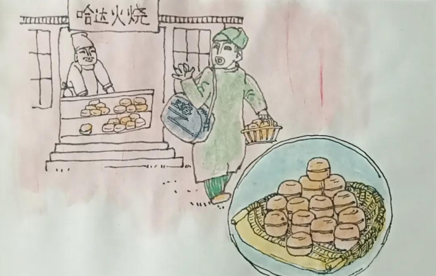 赤峰李二丫燒餅店電話號碼-第1張圖片