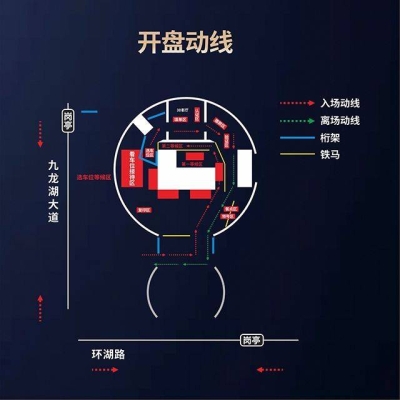 赤峰森林王國萬達(dá)電話號(hào)碼-第1張圖片
