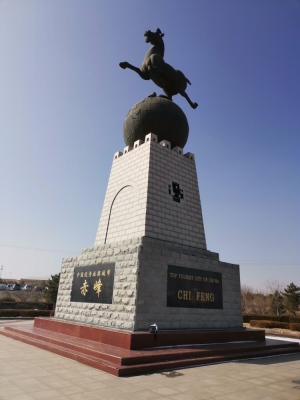 赤峰錦山臺(tái)球廳電話號(hào)碼-第1張圖片