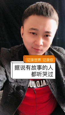 赤峰磊哥水果店電話號碼-第1張圖片