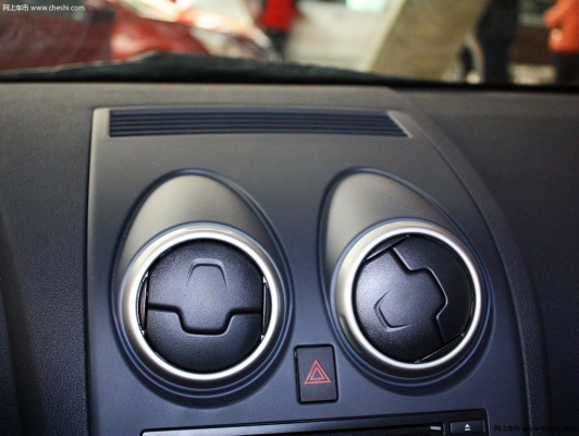 赤峰市逍客配件電話(huà)號(hào)碼-第1張圖片