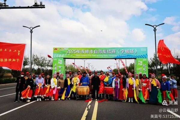 赤峰寧城睫毛廠電話多少號-第1張圖片