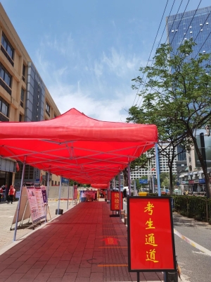 赤峰市天山防疫政策電話號(hào)碼-第1張圖片