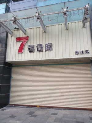 赤峰樂器體驗(yàn)店電話多少號-第1張圖片