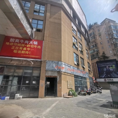 赤峰輕餐飲加盟電話多少號(hào)-第1張圖片