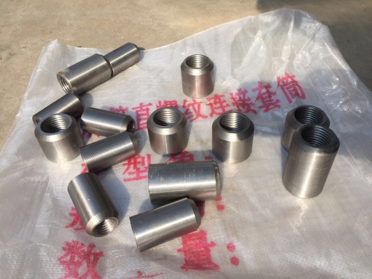 赤峰鋼筋批發(fā)加工廠電話號碼-第1張圖片