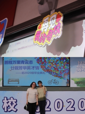 赤峰英才學(xué)校校友群電話號碼-第1張圖片