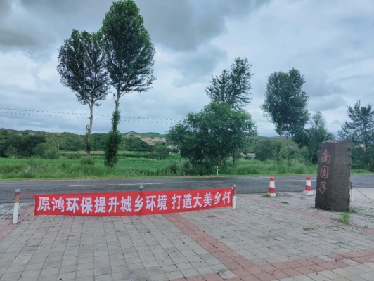 赤峰保潔公司電話-第1張圖片