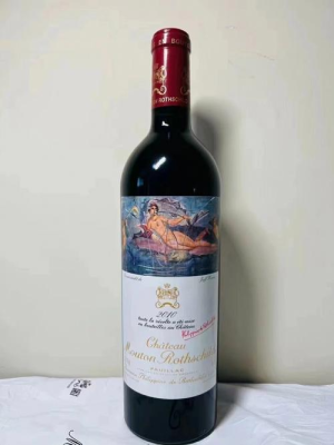 赤峰回收木桐紅酒電話號(hào)碼-第1張圖片