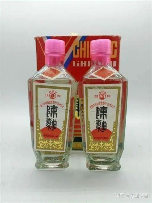 赤峰白酒廠地址電話號(hào)碼查詢-第1張圖片