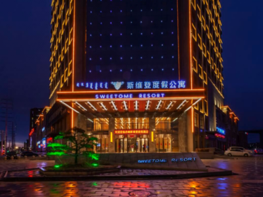 赤峰烤羊排團(tuán)購電話地址查詢-第1張圖片