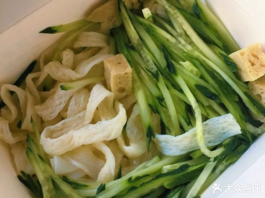 赤峰批發(fā)涼皮店電話多少號(hào)-第1張圖片