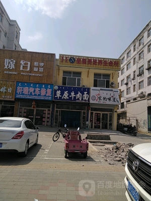 赤峰汽修學(xué)校簡介電話號碼-第1張圖片