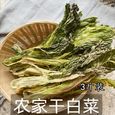 赤峰殺豬菜哪家好吃-第1張圖片