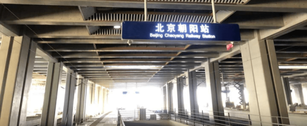 赤峰到朝陽網(wǎng)約車電話號碼-第1張圖片