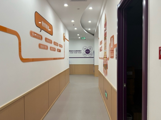 思邁英語培訓(xùn)學(xué)校-第1張圖片