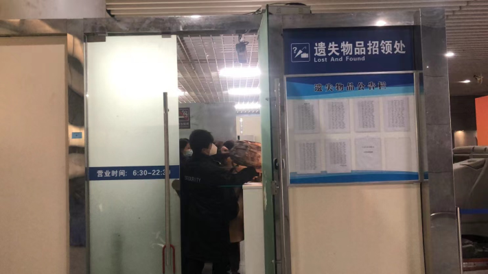 赤峰南火車站問訊電話號(hào)碼-第1張圖片