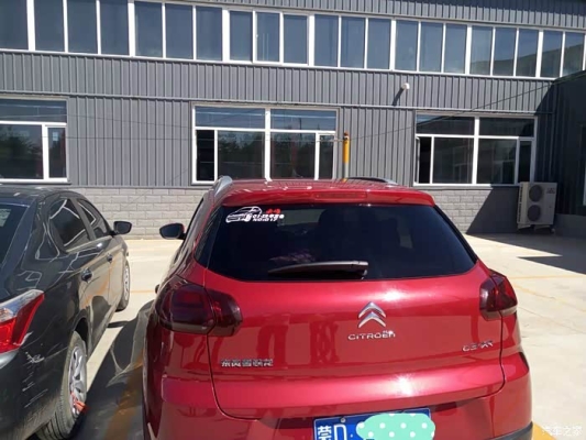 赤峰滴滴公司電話-第1張圖片