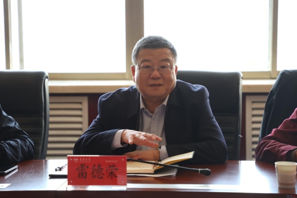 赤峰榮氏熱水器電話號碼-第1張圖片