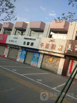 赤峰市林西法院電話號碼-第1張圖片