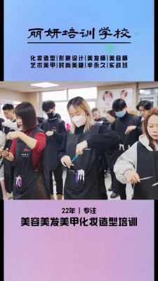 赤峰上門化妝造型電話是多少號(hào)-第1張圖片