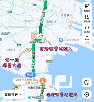 赤峰市區(qū)打車平臺(tái)電話號(hào)碼-第1張圖片
