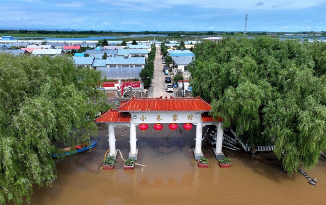 赤峰安喜艾草堂地址電話號(hào)碼-第1張圖片