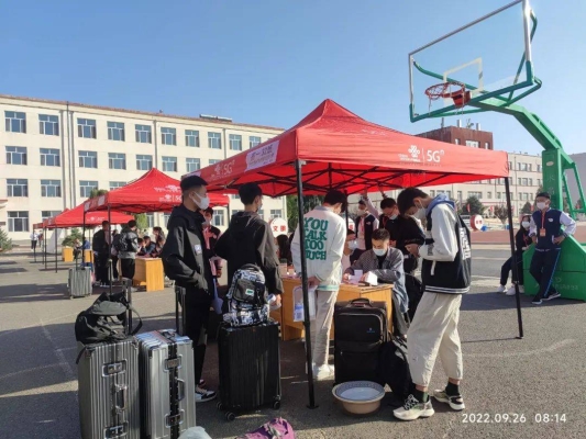 赤峰校服工廠電話號碼查詢是多少-第1張圖片