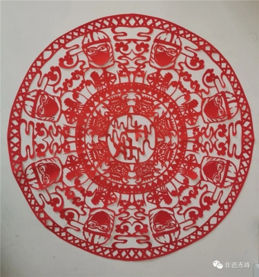 赤峰訂購剪紙電話號碼查詢系統(tǒng)-第1張圖片