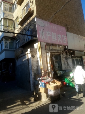 赤峰童裝個體店電話號碼多少-第1張圖片