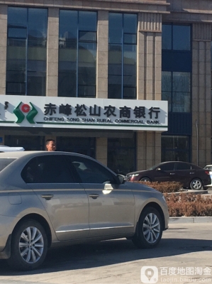 赤峰化驗檢測機構(gòu)電話是多少號-第1張圖片