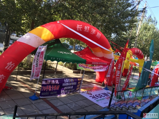 赤峰衣諾陶瓷招聘信息電話號碼-第1張圖片