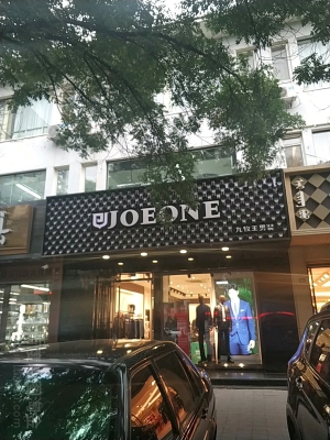 赤峰昭大劇場(chǎng)電話號(hào)碼查詢-第1張圖片