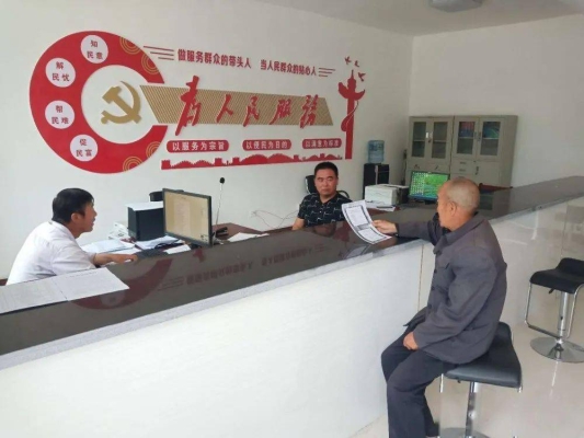 赤峰振興便民市場電話號碼查詢-第1張圖片