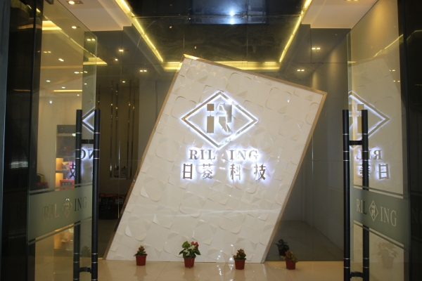 赤峰戶外傳媒招聘信息電話號碼-第1張圖片