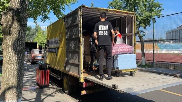 赤峰蘆薈清潔公司電話號(hào)碼查詢-第1張圖片